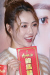 Mandy Yuen 阮嘉敏 
5D3_6703a