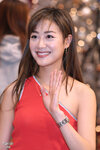 Sara Ting 丁子田 
5DM36877a