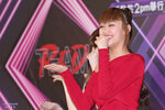 Vici Chong 莊殷玥 
5D3_0007a