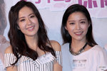 Natalie Tong 唐詩詠 (left)
5DM30806a