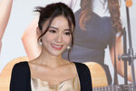 Yvette Chan 陳星妤 
5D3_4978a