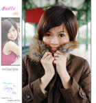 stella_P1068