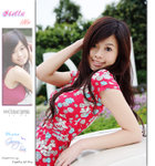 stella_P1075