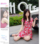 stella_P1088