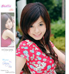 stella_P1168