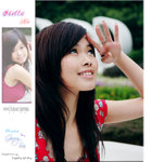 stella_P1181