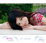 stella_P1187