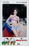 Kate_Instax10S