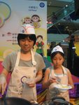 IMG_1994