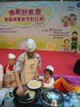 IMG_2011