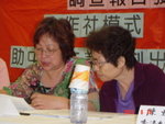 DSC03550