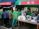 DSCN4660