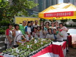 DSCN4694