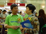 DSC00120