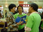 DSC00127