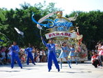 Disneyland (5)