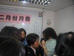 IMG_0393