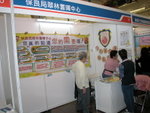 DSCN7697