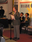 P1000106