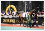 DPP_0043