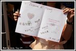 DPP_0245