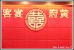 DPP_0008