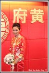 DPP_0015