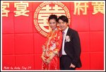 DPP_0034