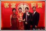 DPP_0197