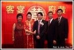 DPP_0198