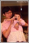 DPP_0206