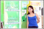 DPP_0262
