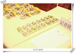 IMG_1049
