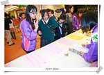 IMG_1077