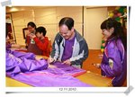IMG_1217