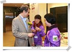 IMG_1219