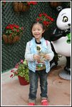 IMG_0944