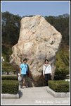 DPP_0345