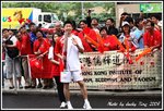 DPP_0028