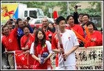 DPP_0029