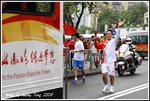 DPP_0033