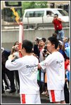 DPP_0039