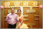 DPP_0377