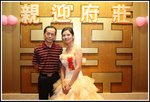 DPP_0379