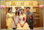DPP_0389