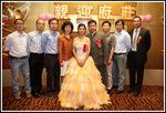 DPP_0397