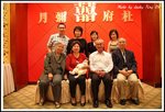 DPP_0044