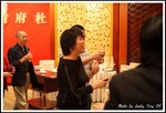 DPP_0222