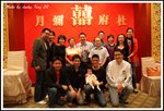 DPP_0305