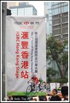 DPP_0009